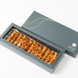 Chicken Musakhan